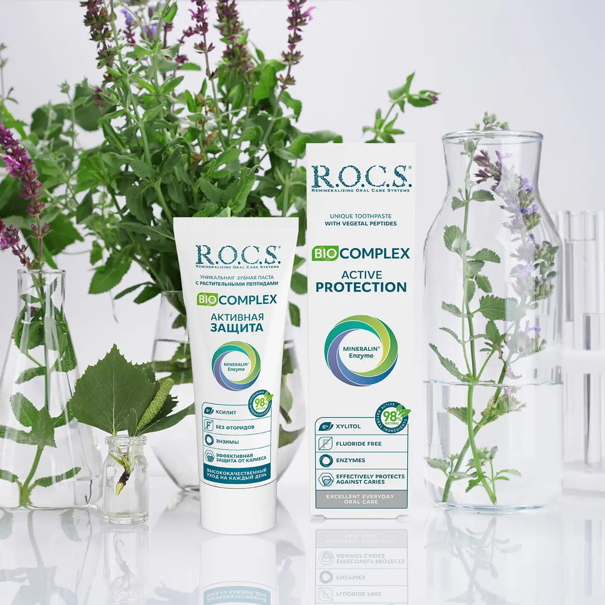R.O.C.S. BIOCOMPLEX Active Protection con complejo Mineralin Enzyme