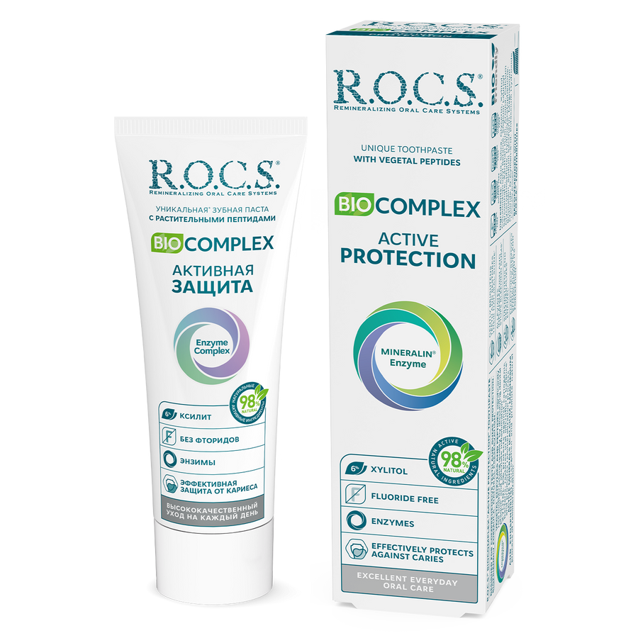 R.O.C.S. biocomplex: tubo y caja