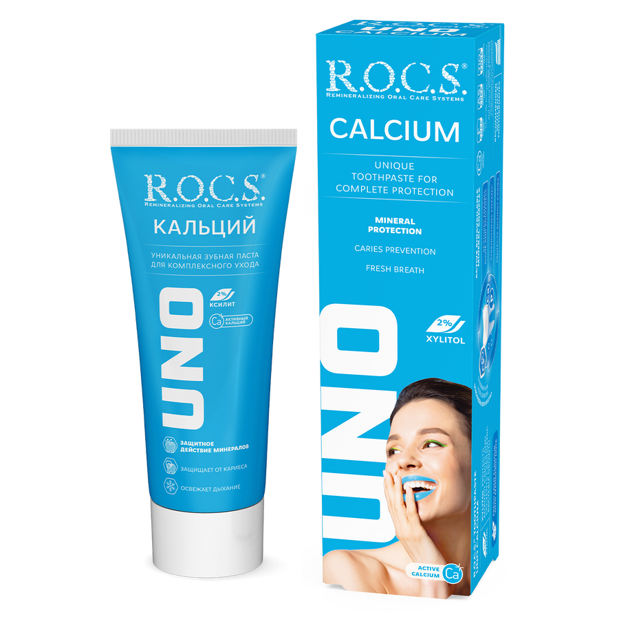 R.O.C.S. uno calcium: tubo y caja