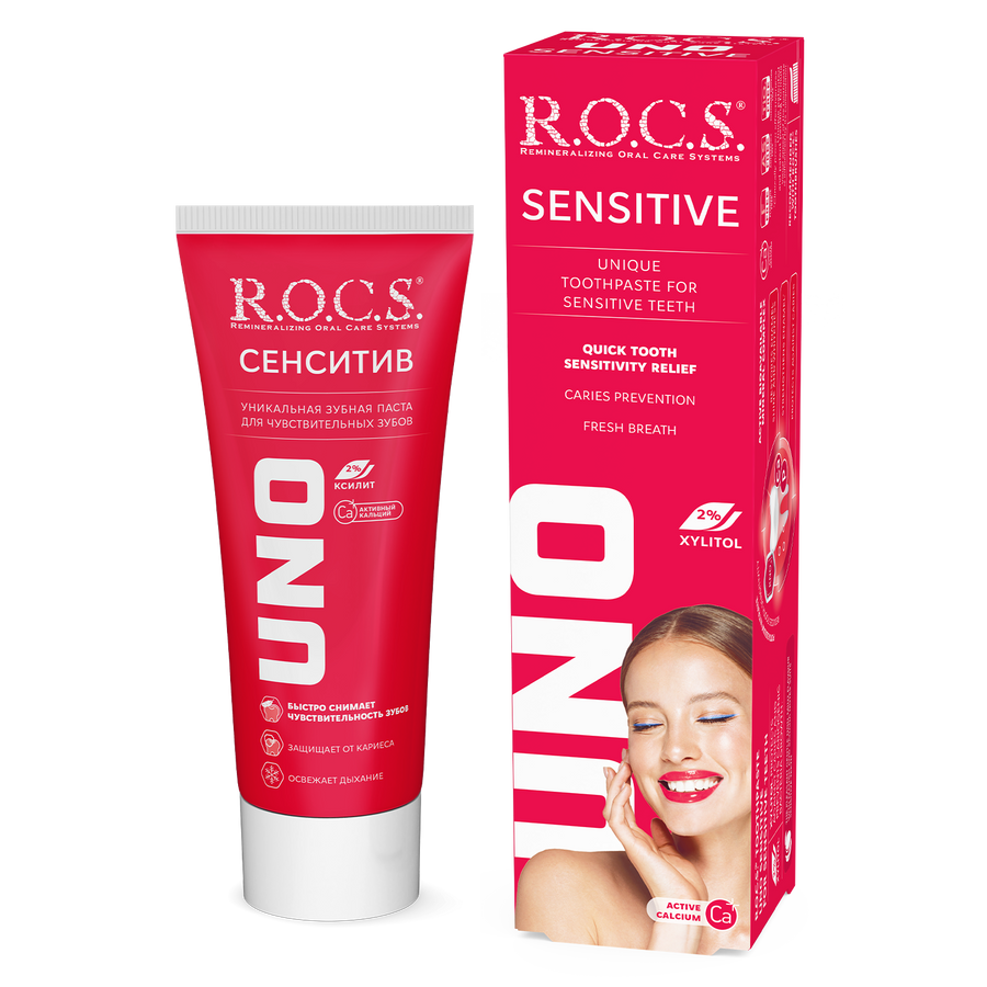 R.O.C.S. uno sensitive: tubo y caja