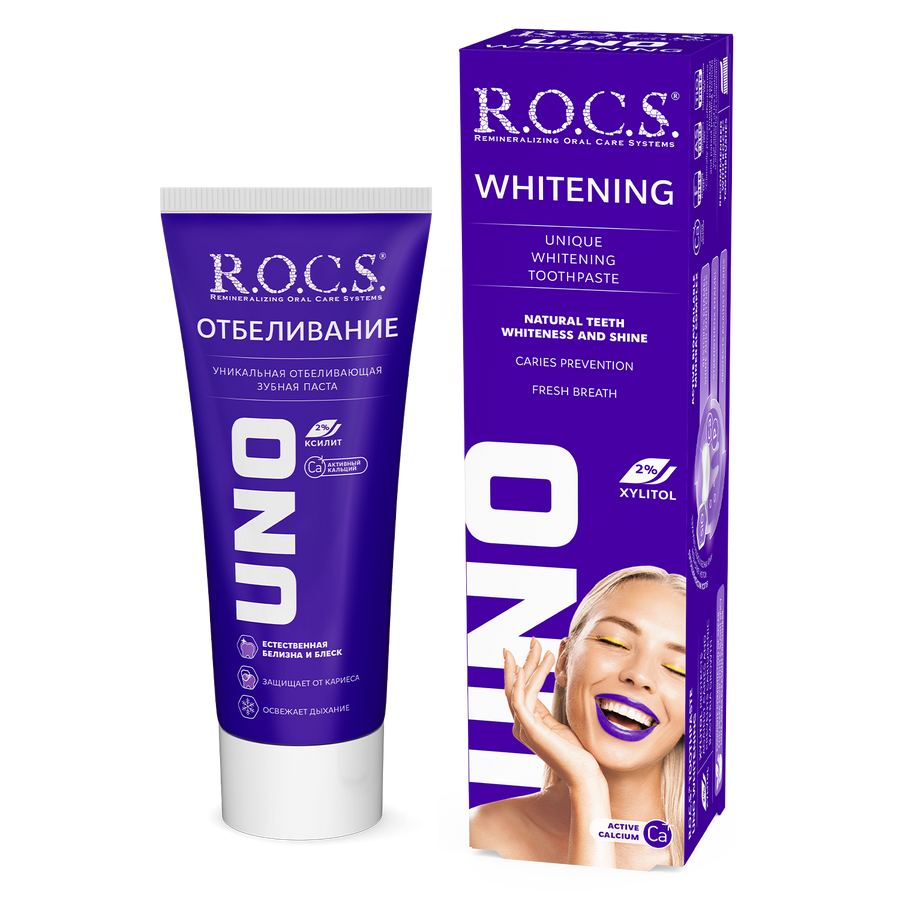 R.O.C.S. UNO Whitening: tubo y caja