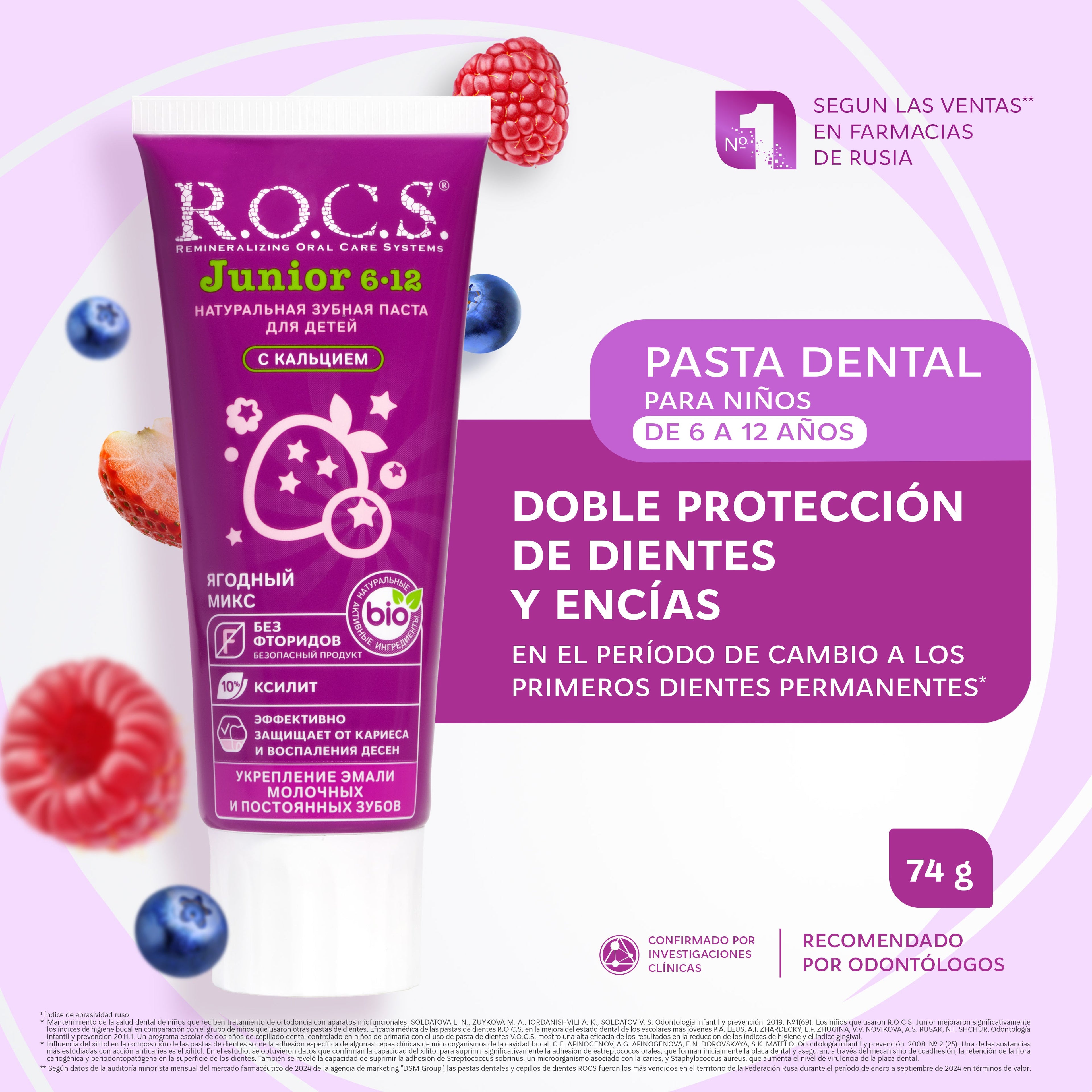 R.O.C.S. Junior Berry Mix para niños de 6 a 12 años, 74 g