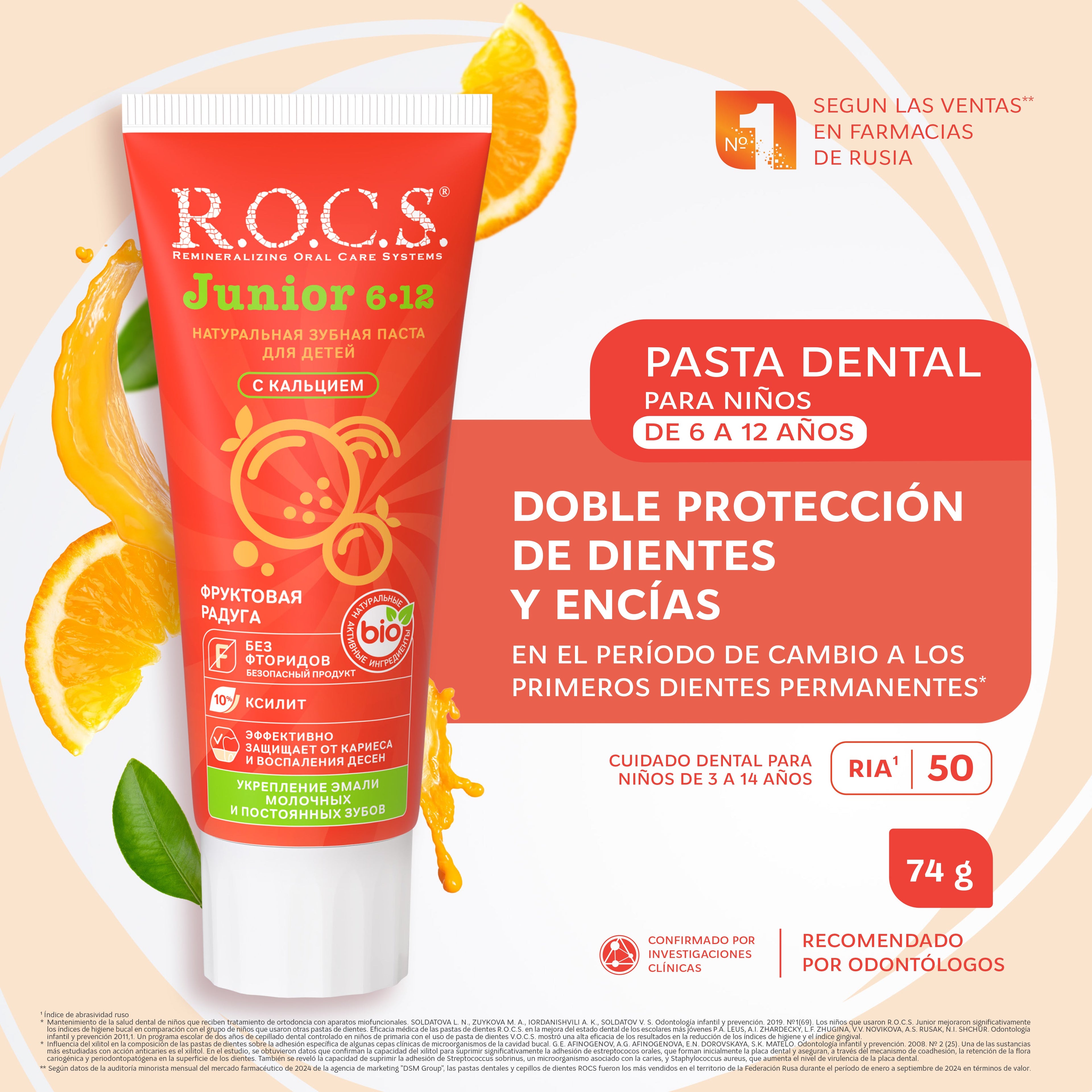 R.O.C.S. Junior Fruity Rainbow para niños de 6 a 12 años, 74 g