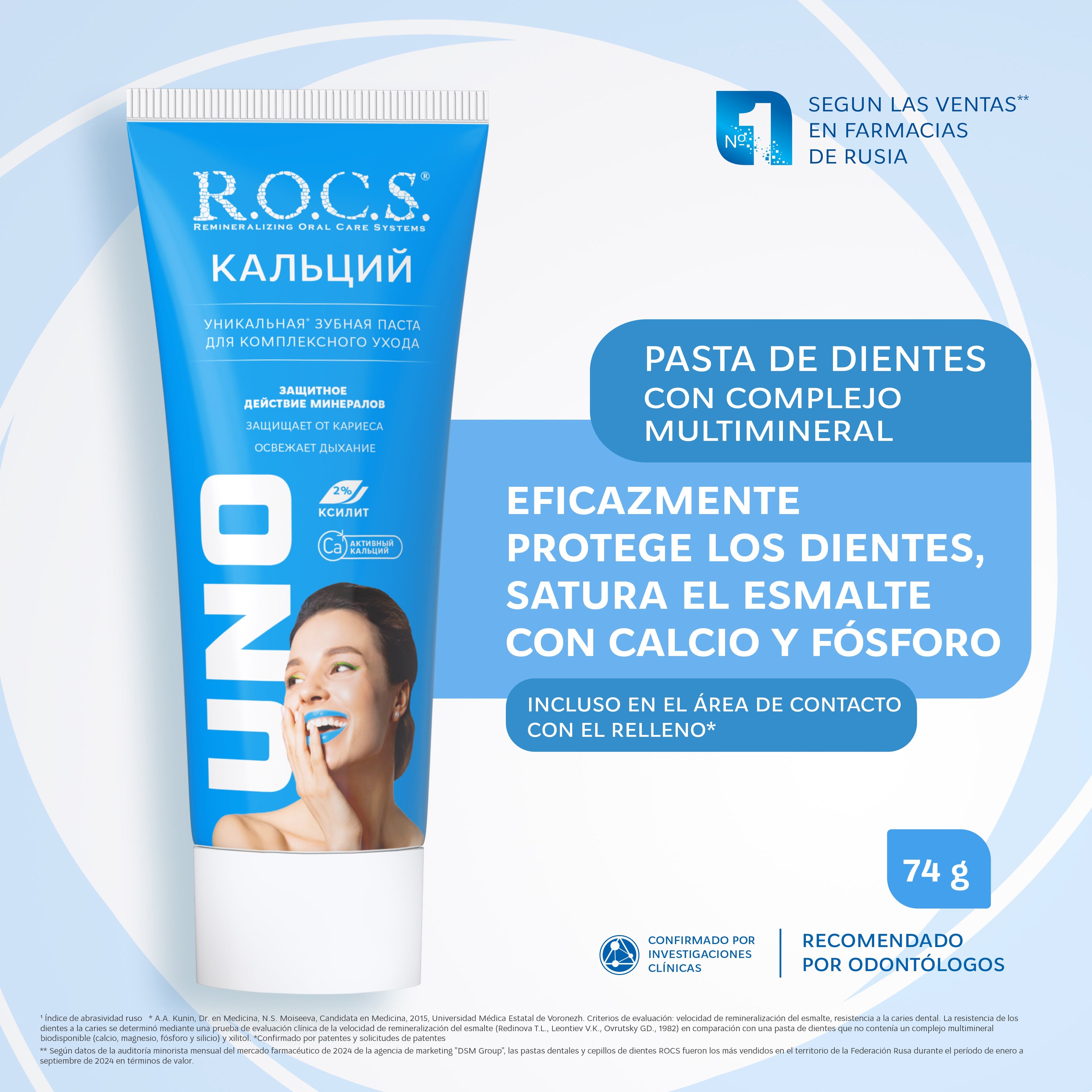 R.O.C.S. UNO Calcium 74 g