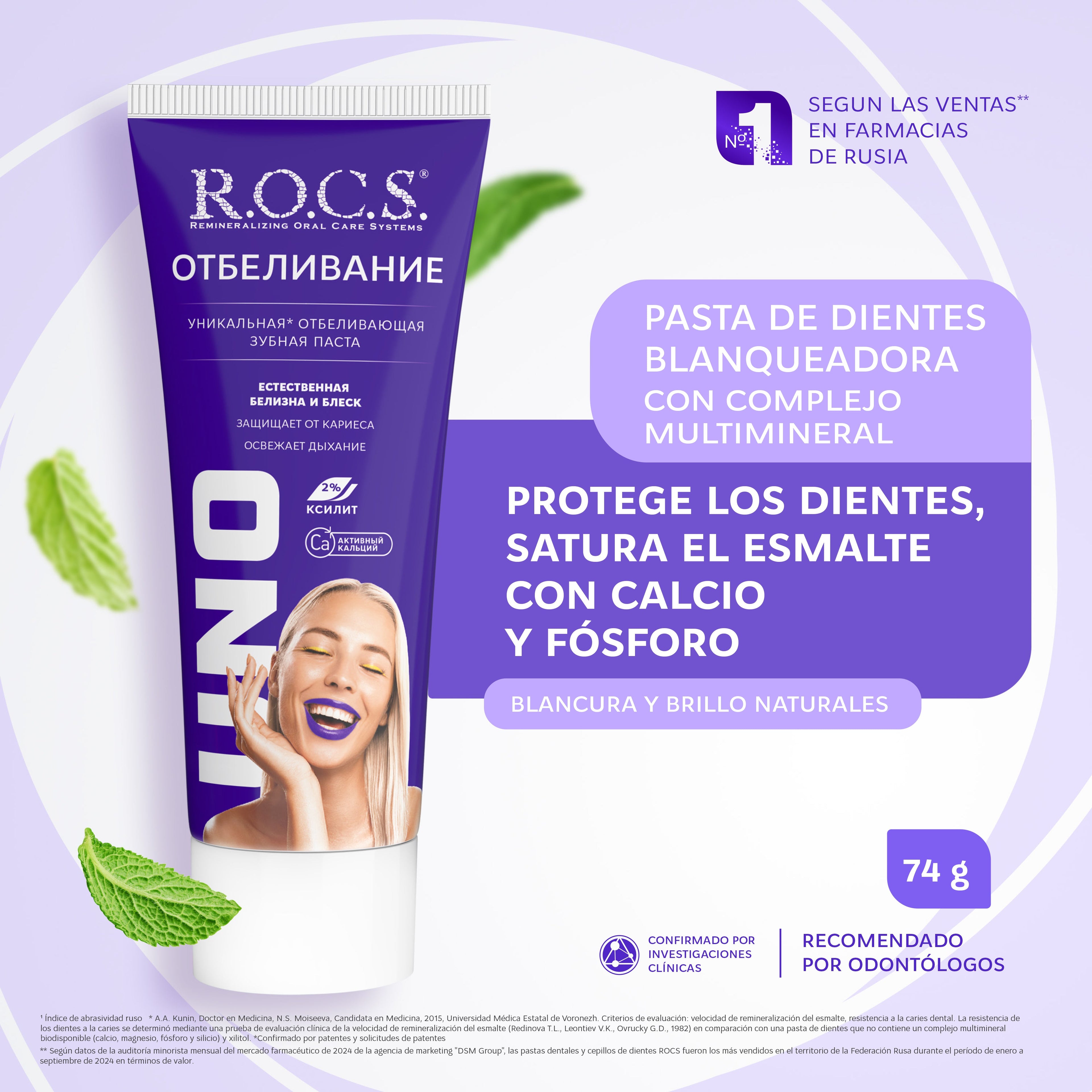 R.O.C.S. UNO Whitening 74 g